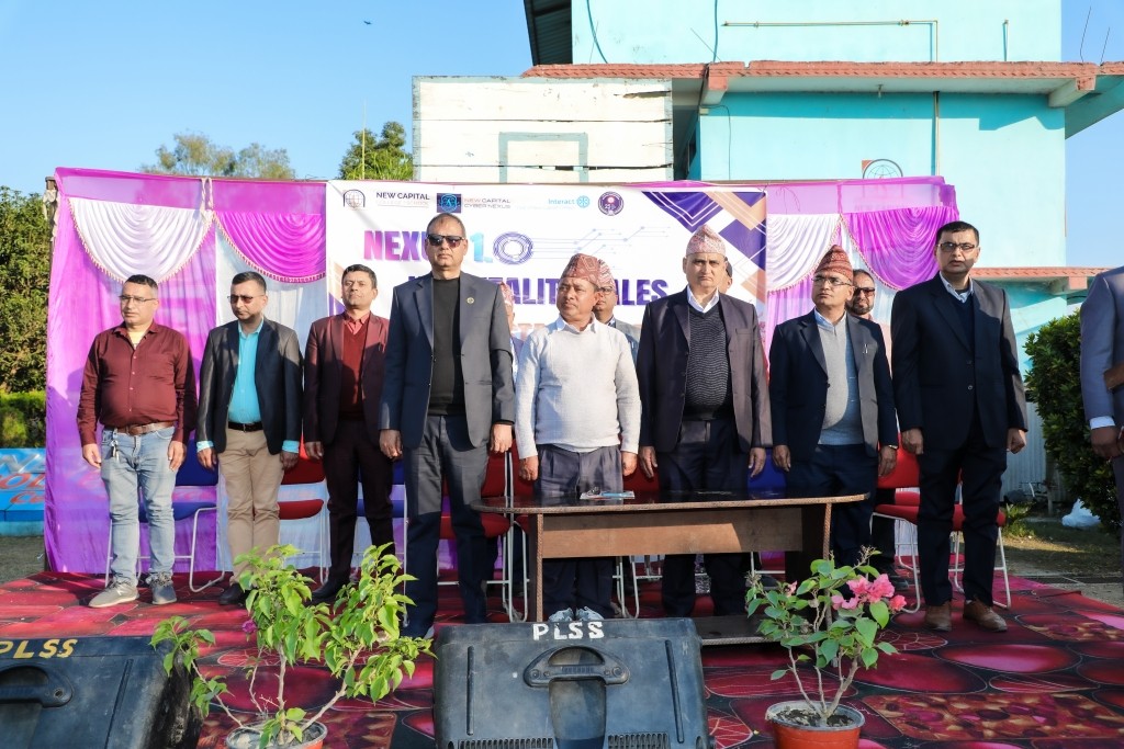 न्यू क्यापिटल कलेजमा नेक्सस १.०, विद्यार्थीमा क्षमता विस्तार