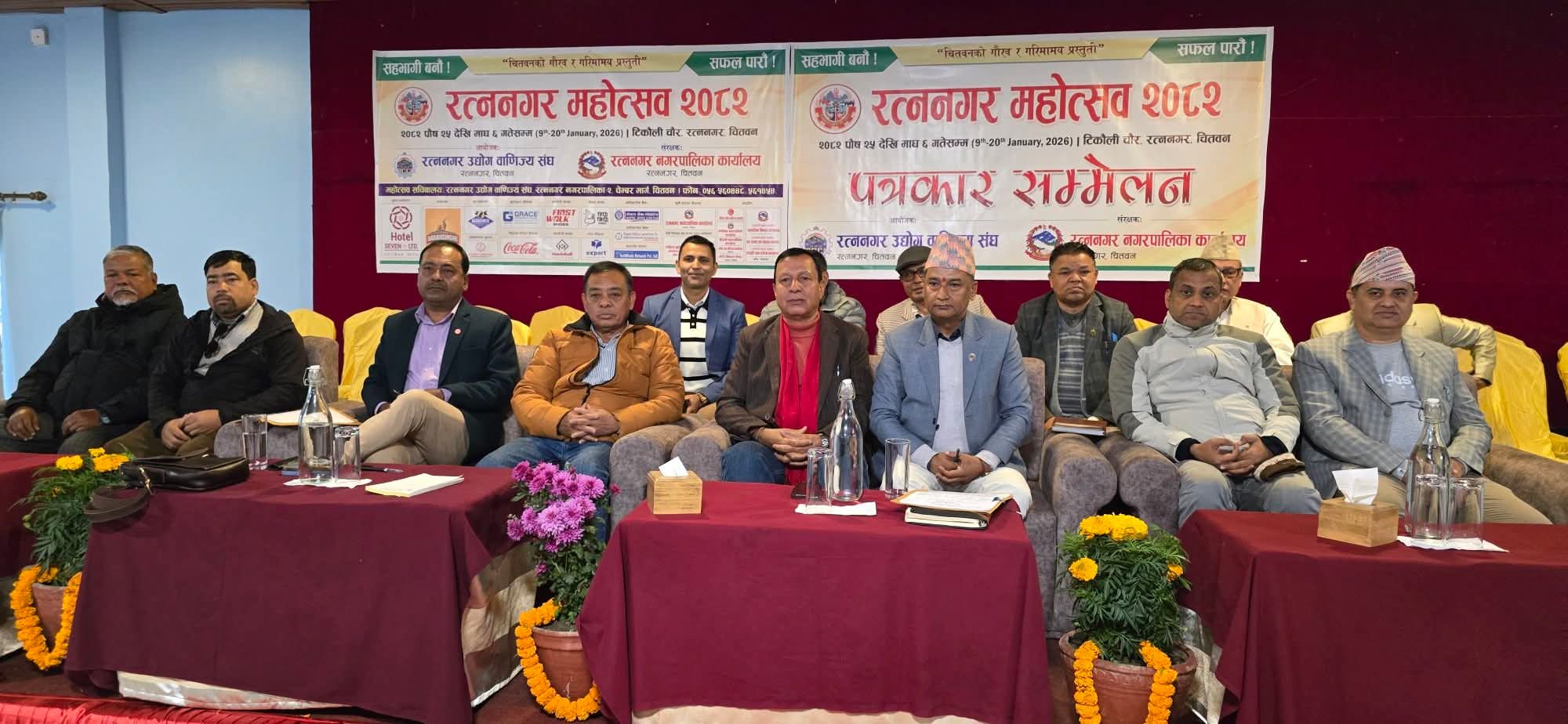 पौष २५ गतेदेखि टिकौली चौरमा १३औँ रत्ननगर महोत्सव हुँदै