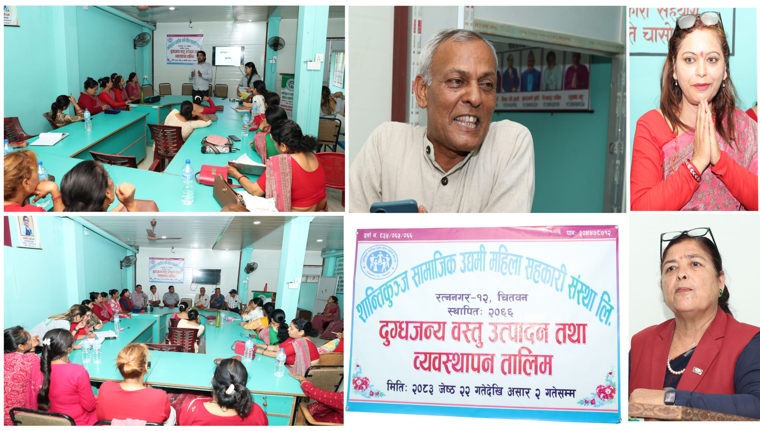 शान्तिकुञ्ज सहकारीको उत्पादन तथा व्यवस्थापन तालिम, मेयर सापकोटाले दिए आश्वासन