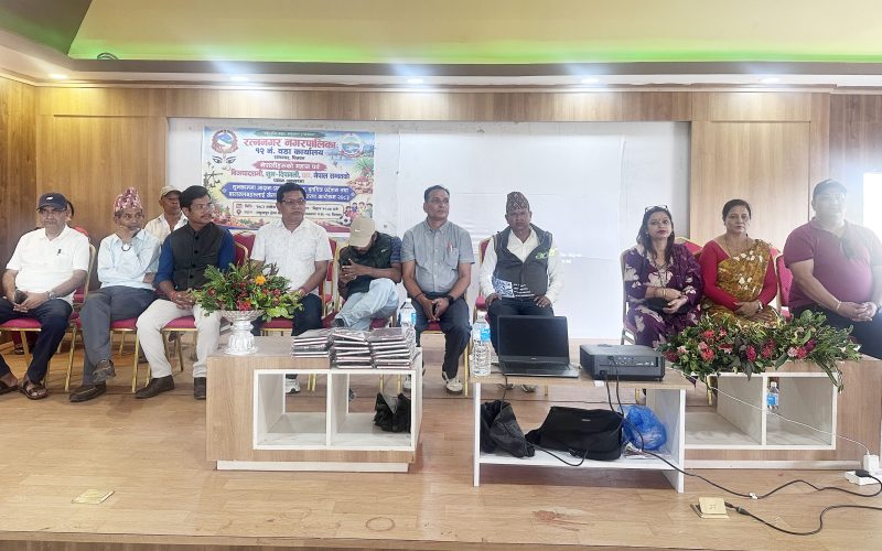 रत्ननगर–१२ मा शुभकामना आदानप्रदान, वृत्तचित्र प्रसारण र बाल क्लबलाई खेलकुद सामग्री वितरण