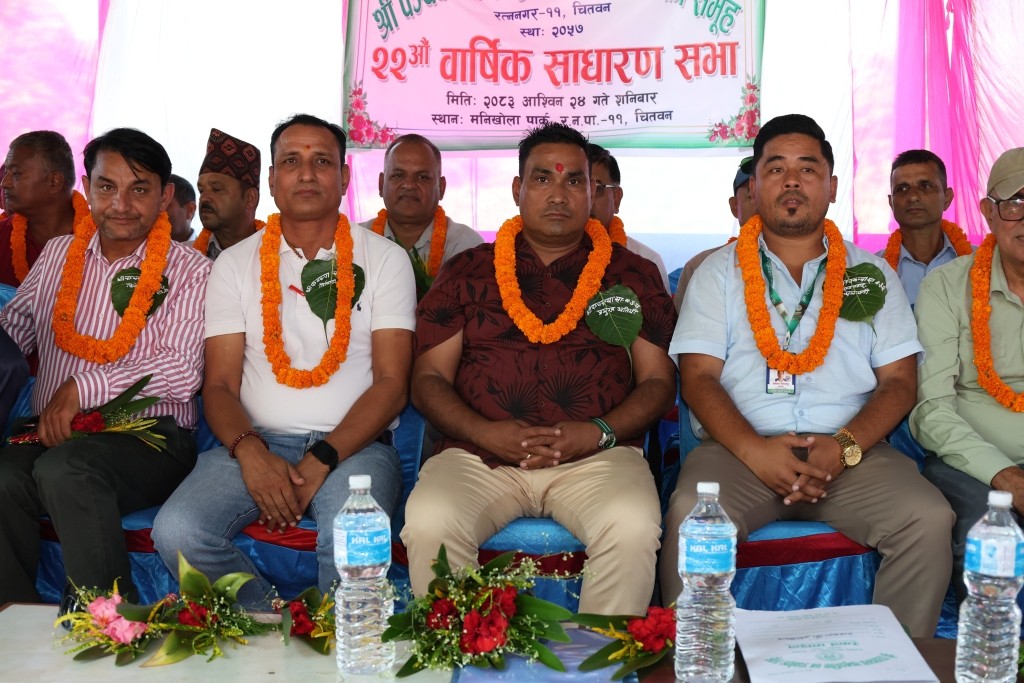 पञ्चकन्या सामुदायिक वनको २२औँ साधारण सभा सम्पन्न, पर्यटन प्रवर्द्धनमा जोड